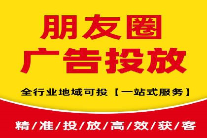 案例解析：SEM代运营机构助力企业品牌推广