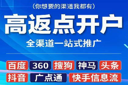 抖音信息流广告案例分析：品牌成功之道