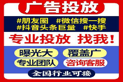 百度推广案例分析：如何提高点击率